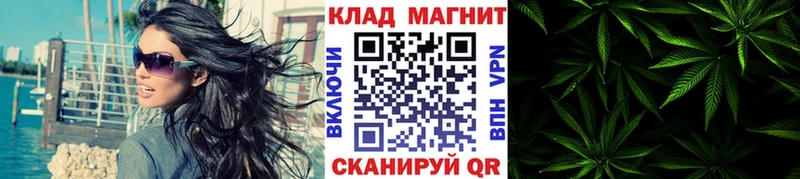 Купить наркотик аптеки Лесной КОКАИН  Бошки Шишки  Меф мяу мяу  A PVP  Амфетамин  БУТИРАТ  Гашиш 