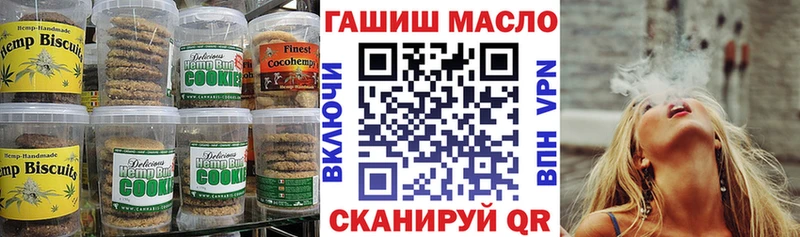 Cannafood конопля  Лесной 