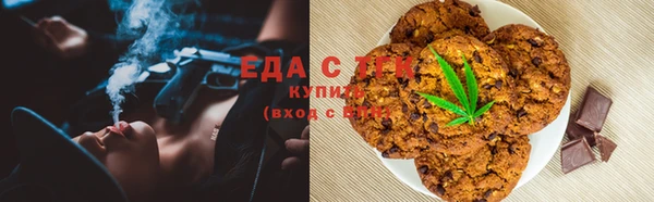 COCAINE Алзамай