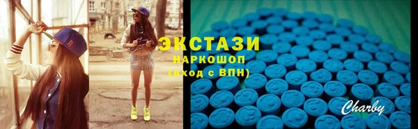 твердый Россошь