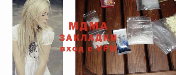 COCAINE Алзамай