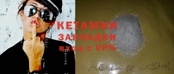 бутик Алексеевка