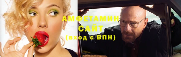 COCAINE Алзамай