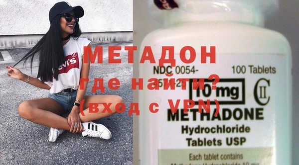 стафф Алексин