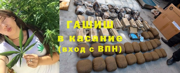 стафф Алексин