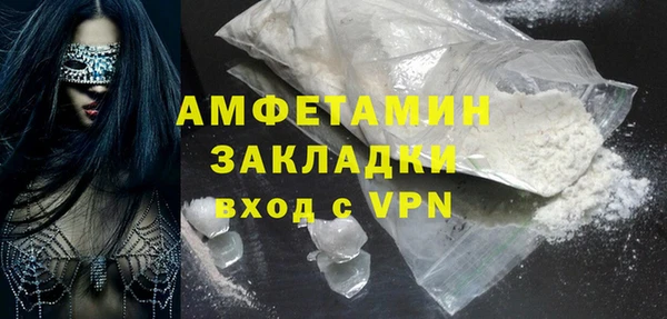COCAINE Алзамай