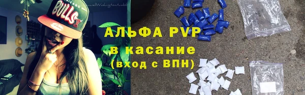 бутик Алексеевка