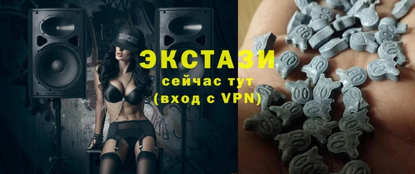бутик Алексеевка