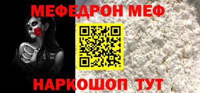 apvp Заводоуковск