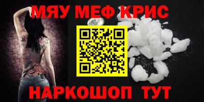 apvp Заводоуковск