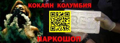 apvp Заводоуковск