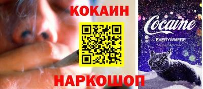 MDMA Рузаевка
