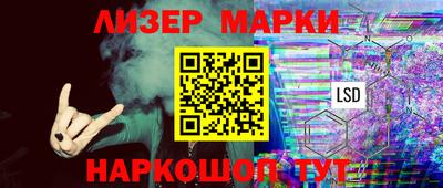 мяу мяу мука Заволжье
