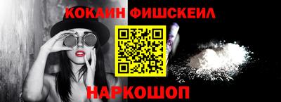 мяу мяу мука Заволжье