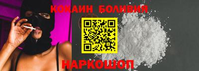 таблы Жуковский