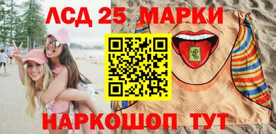 мяу мяу мука Заволжье