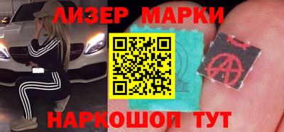 мяу мяу мука Заволжье