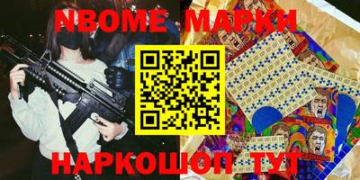 мдпв Рыбинск