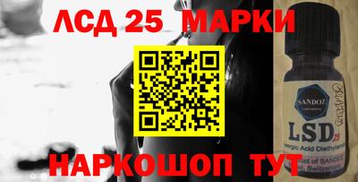 таблы Жуковский