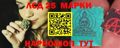 таблы Жуковский