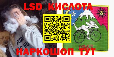 шишки Рязань