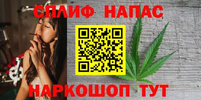 таблы Жуковский