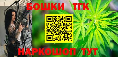 мяу мяу мука Заволжье