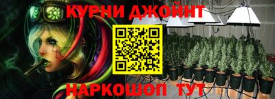 мяу мяу мука Заволжье