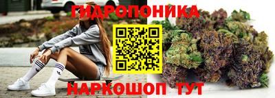 мяу мяу мука Заволжье
