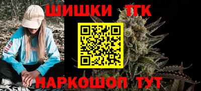 таблы Жуковский