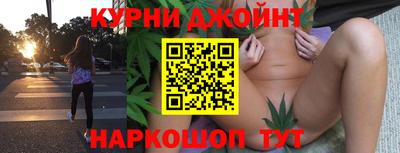 мяу мяу мука Заволжье