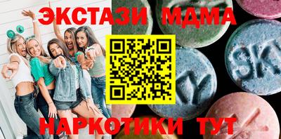 apvp Заводоуковск