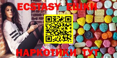 таблы Жуковский