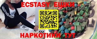 таблы Жуковский