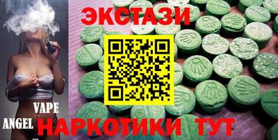 мяу мяу мука Заволжье
