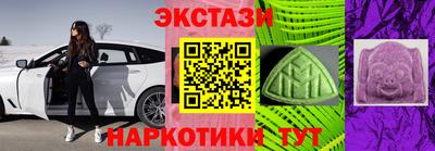таблы Жуковский