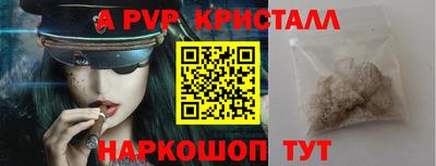 мяу мяу мука Заволжье