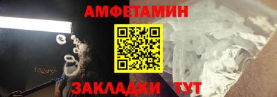 apvp Заводоуковск