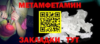 мяу мяу мука Заволжье