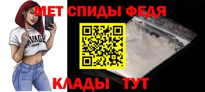 apvp Заводоуковск