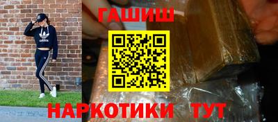 таблы Жуковский