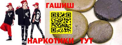 таблы Жуковский