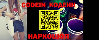 apvp Заводоуковск