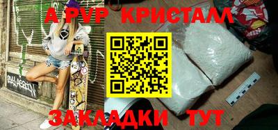 мяу мяу мука Заволжье
