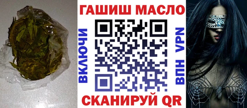 сколько стоит Лесной Дистиллят ТГК вейп