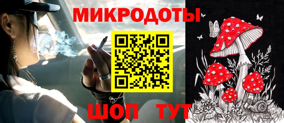 Псилоцибиновые грибы GOLDEN TEACHER  Вход с VPN  Галлюциногенные грибы мухоморы  Лесной 